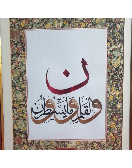 Çerçeveli tablo