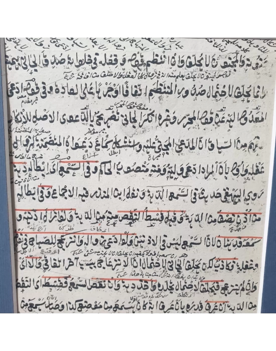 Çerçeveli tablo