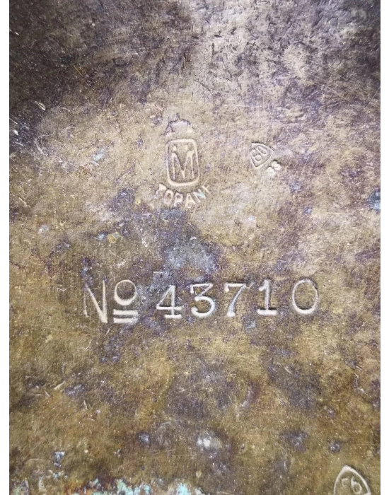 Topane Damgalı 1952 Yilina Ait, Eşli Bakır Terazi Kefesi Aoa