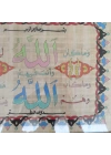 kuran-ı Kerim levhası