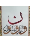Çerçeveli tablo