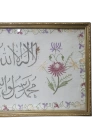 el yazması tablo