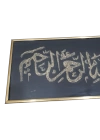Çerçeveli Tablo
