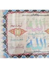 kuran-ı Kerim levhası
