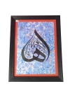 Çerçeveli tablo