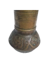 Kahve Değirmeni