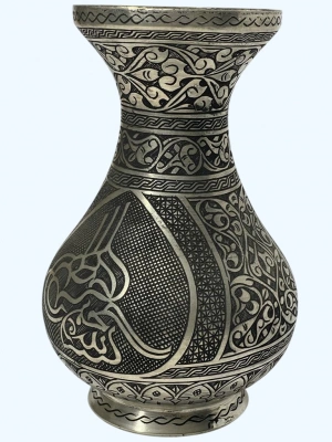 El İşlemeli Bakır Vazo Aoa Ölçü Çap 17Cm 24Cm Yüksekliği