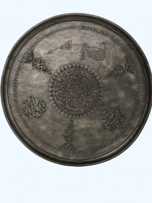 Osmanlı İşlemeli Bakır Sini Aoa Ölçü 40Cm Çapi