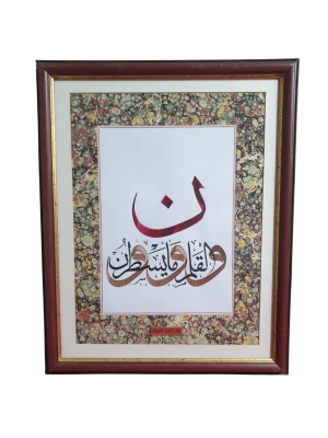 Çerçeveli tablo
