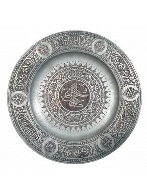 işlameli bakır tepsi