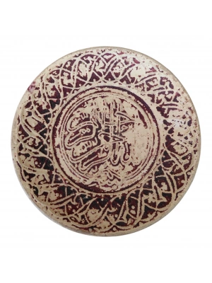 Seramik Süs Tabak