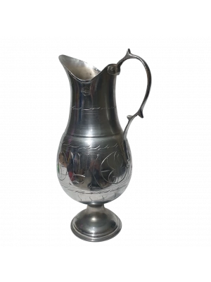 ANTİKA BAKIR AYRAN MAŞRAPASI