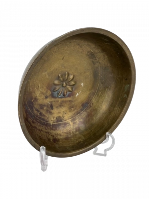 Antika Bakır Hamam Tasi