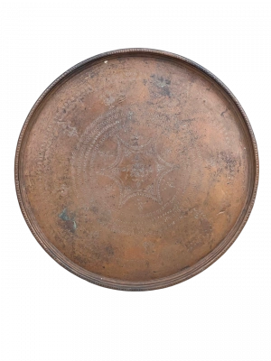 Antika Bakır Sini