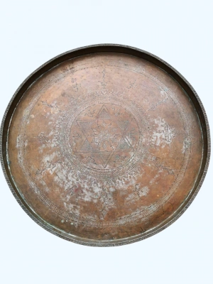 Antika Dövme Bakır Sini