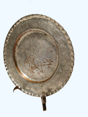 Bakır El Dövme İşlemeli Dekor Tabak