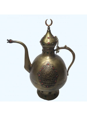 bakır yazılı ibrik