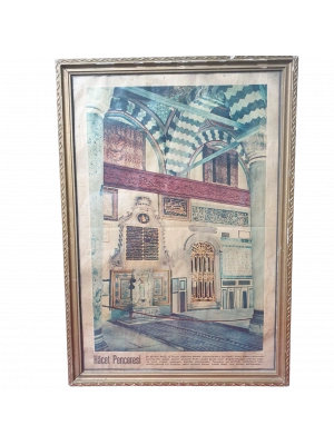 Dönem 1920’ler Hüccet Penacari Altta açıklamalı Paşabıyık Sultan Mahmut dönemi resmedilmiştir (1839)