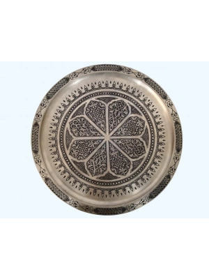 Dövme Bakır Ağır İşlemeli Tepsi