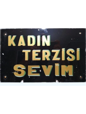 Eskilerden Esnaf Tabelası, Dekorluk