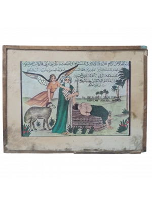 HZ İBRAHİMİN HZ İSMAİLİ KURBAN ETMESİ KONULU TABLO