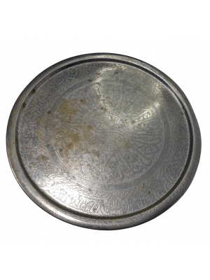 İşlemeli Bakır Tepsi