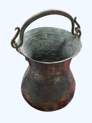 Osmanlı Ağır İşlemeli Yazili Bakrac