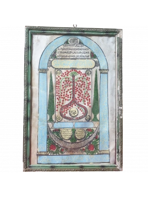 Osmanlı dönemi çok nadir hayat ağaçlı