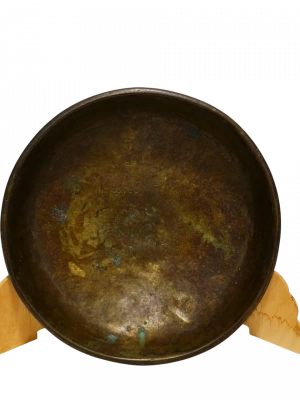 Topane Damgalı 1952 Yilina Ait, Eşli Bakır Terazi Kefesi Aoa