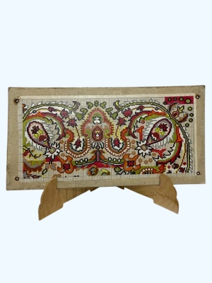 Vintage El Boyama Kilim Motif Tableti