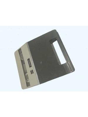 Vintage Makarali Teyp