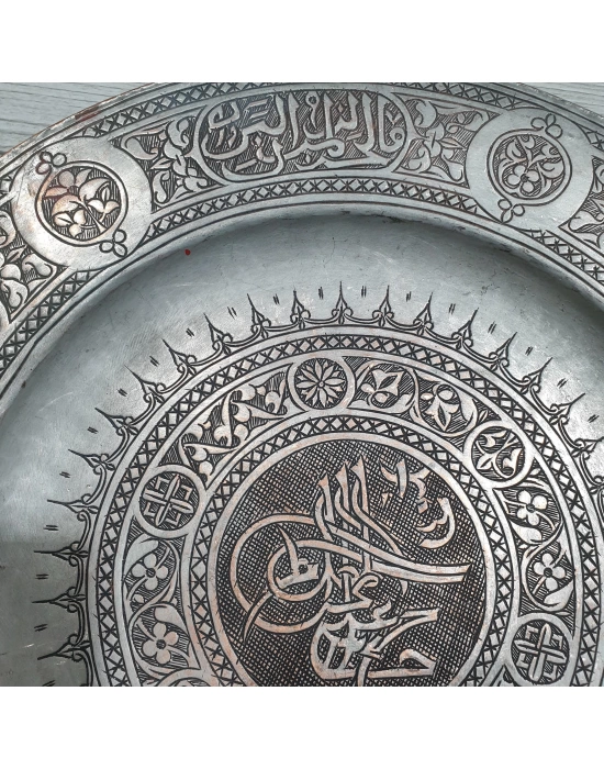 işlameli bakır tepsi