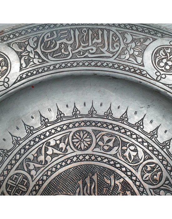 işlameli bakır tepsi