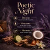 Carpex 100 ml. Poetic Night Premium Aroma (Maxx Tower 750-X)