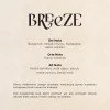 Carpex 200 ml. Breeze Premium Aroma (A1 Pro - E1 Eco)