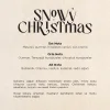 Carpex 50 ml. Snowy Christmas Premium Aroma (Micro Basic)