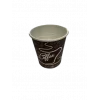 Karton Bardak 2,5 Oz 50 Adetli