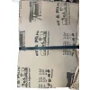 Kasap Kağıdı Kraft 10 Kg- 35x50