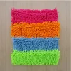 Mikrofiber Makarna Mop 50 cm ( 1 Adet )