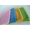 Mikrofiber Bez 40x40 cm