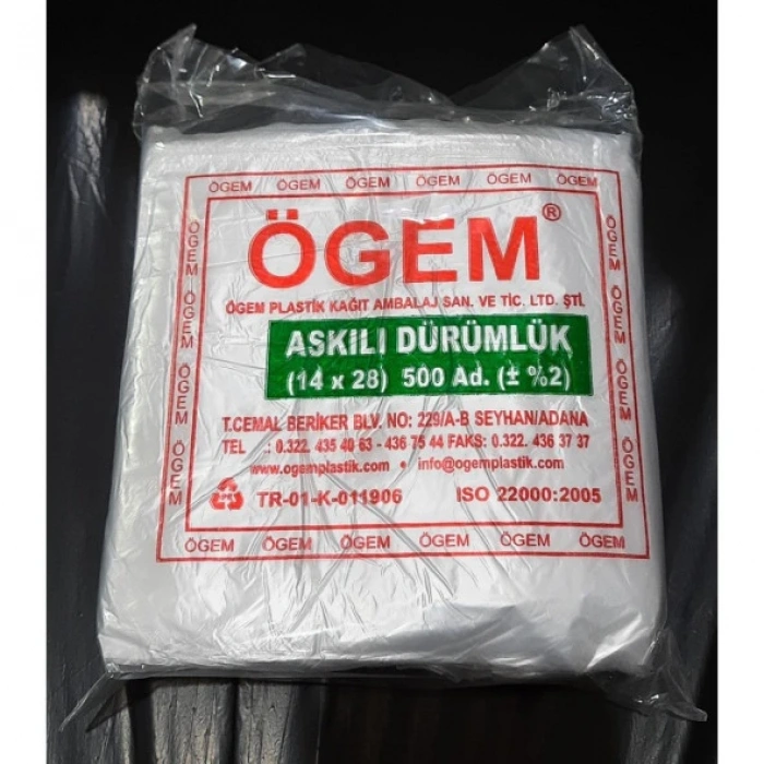 Dürüm Poşeti 14X28 500 Lü