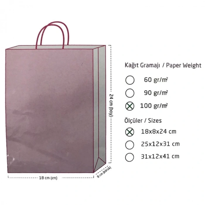 Kahverengi Kraft Çanta Küçük Boy 18x8x24 cm 25 Adet