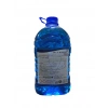 Antifirizli Cam Suyu 5 Kg -Bluemotion