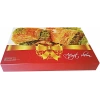 Baklava Kutusu 500 Gr 200 Adet