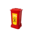 Plastik Sıfır Atık Geri Dönüşüm Çöp Kutusu Kovası 70 Lt - Kırmızı -Tehlikeli Atık