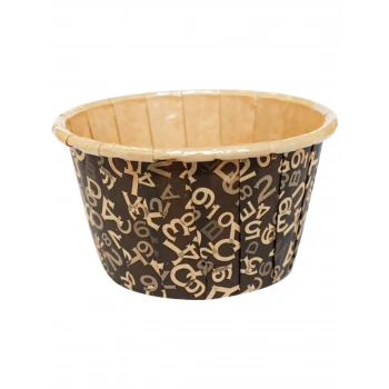 Kafem Muffin Kek Kapsülü Kahverengi Desenli 50li - K19