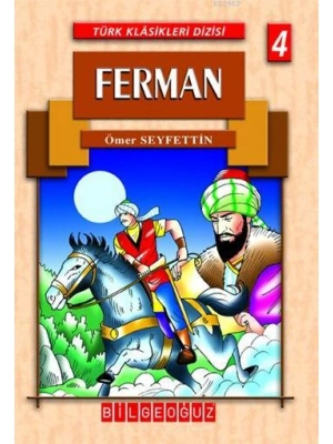 Ferman