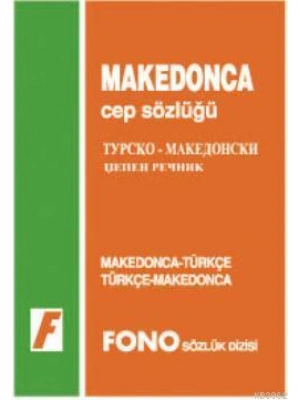 Makedonca Cep Sözlüğü; Makedonca-Türkçe / Türkçe-Makedonca