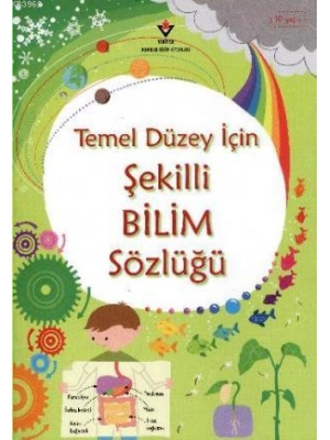 Temel Düzey İçin Şekilli Bilim Sözlüğü