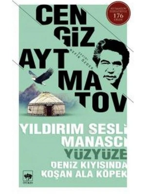 Yıldırım Sesli Manascı - Yüzyüze - Deniz Kıyısında Koşan Ala Köpek